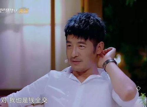 刘大锤最新爆料明星助理,明星助理背后的惊人真相