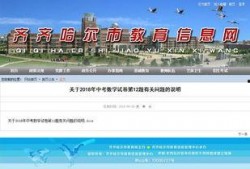 中宁曝光台爆料视频最新,揭秘惊人内幕