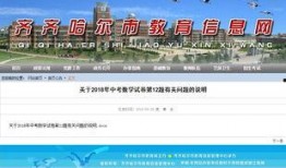 中宁曝光台爆料视频最新,揭秘惊人内幕