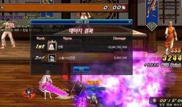 dnf最新剑宗爆料,DNF最新爆料揭示神秘剑术革新