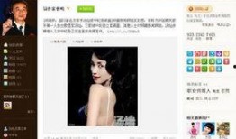 最新娱乐爆料资讯大全图片,揭秘明星幕后故事，海量高清图片大揭秘！”