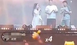 大连冰冰李四最新爆料