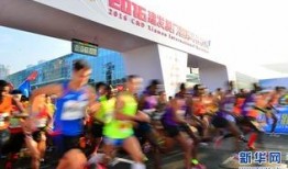 厦门马拉松爆料视频最新,精彩瞬间与感人瞬间大盘点