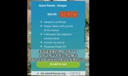 熊猫yy最新爆料消息,揭秘娱乐圈最新动态