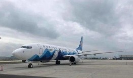 贵阳飞机场爆料最新消息,航班调整与出行提示发布