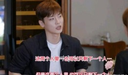 何运晨恋情爆料最新消息