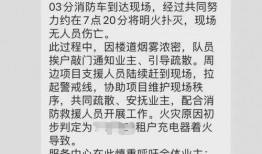 五常市最新爆料,揭秘神秘事件背后的真相