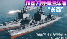 现代战舰最新的爆料号,最新爆料号揭示尖端科技与战略布局