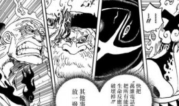 雷利最新爆料消息网站