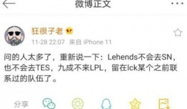 周姓最新爆料人是谁呀,揭秘神秘爆料人身份之谜