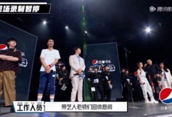 抓马综艺最新消息爆料,最新幕后故事大揭秘！