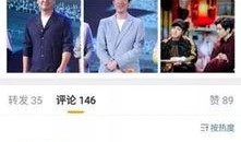 娱乐资讯最新爆料栏目,最新爆料栏目大放异彩