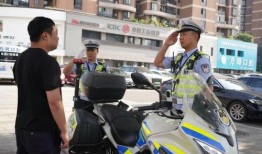 金华交警最新爆料