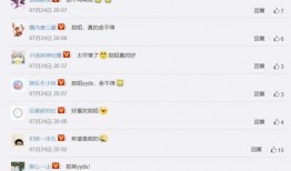 娱乐资讯最新爆料栏目,最新爆料栏目大放异彩