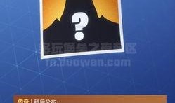 5.3版本最新爆料,揭秘游戏新内容与重大更新