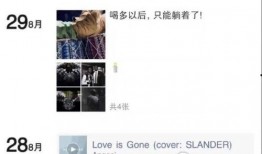 吴小姐最新爆料微博号,揭秘娱乐圈最新热点！”