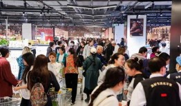 华润万家超市最新爆料