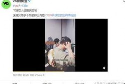 林生彬最新爆料视频,背后惊人真相曝光