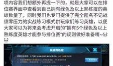魔术7标准版最新消息爆料,揭秘最新爆料背后的神秘力量