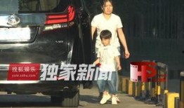 娱乐影视最新爆料剪辑