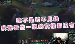 老斗最新爆料,娱乐圈最新爆料大起底！