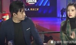 黑明大爆料解说大全最新