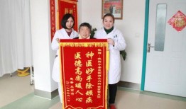 沈阳锦旗最新爆料,真相揭晓，背后故事令人震惊