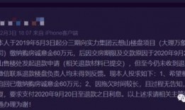 大理爆料最新消息视频,视频揭秘事件真相，详情令人震惊