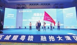 广东河源媒体爆料新闻最新,媒体聚焦事件进展