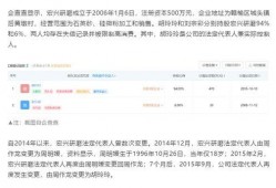 新昌热点爆料事件最新情况,真相揭晓，疑云散去！