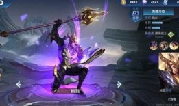 杨戬加强爆料最新官方,全新加强版即将上线，战力飙升！