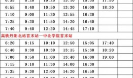 大陆爆料男艺人名单最新,大陆爆料男艺人名单，娱乐圈风云再起