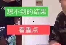 小杨哥最新爆料视频大全,揭秘娱乐圈幕后真相