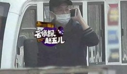 王宝强宋喆最新爆料新闻,揭秘背后惊人真相