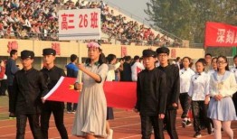 新泰一中最新爆料,揭秘校园风云背后的故事