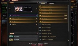 cf先遣服最新爆料什么时候更新,全新版本即将来袭，敬请期待！
