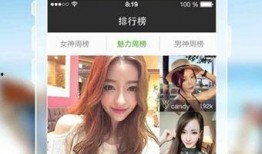 么么哒最新爆料,揭秘娱乐圈幕后真相