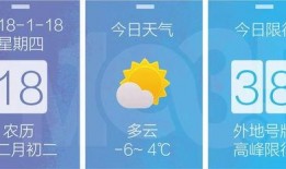 兰州爆料真相最新消息