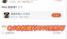 充哥每日爆料最新消息视频,视频内容深度解析