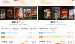 五福家园爆料视频大全最新,揭秘社区生活精彩瞬间