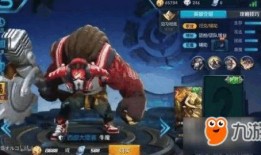 王者皮肤爆料最新汇总图,最新图鉴解析，精彩皮肤抢先看！