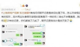 爆料跳单视频大全最新下载,最新爆料视频大全下载解析