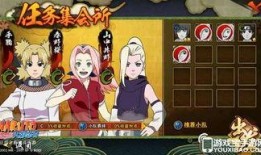 火影最新爆料从哪里看的,神秘来源深度解析