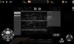 逃生最新爆料下载,最新爆料揭示生死存亡的关键时刻