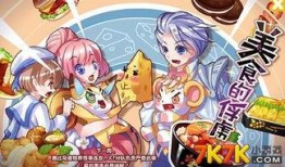 奥比岛最新爆料新赛季,梦幻仙境，奇幻冒险启程