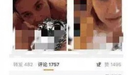 北京徒弟爆料视频最新版,揭秘幕后真相与惊人内幕