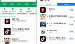 爆料公社最新版本,独家爆料，热点事件一网打尽！