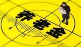 大厂往事爆料最新消息