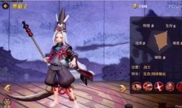 决战平安京最新爆料视频,神秘角色登场，战局再掀风云