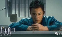 最新吃瓜爆料蔡博欣视频